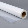 Glossy Waterproof Milky Inkjet Film