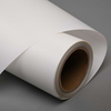 High Glossy Eco-Solvent Backlit Flim