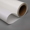 Matte Eco-Solvent Backlit Film