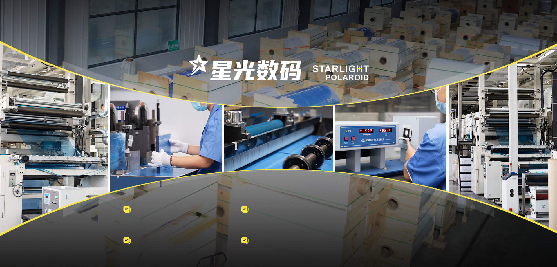 Inkjet Blue Medical X-ray Film with Precision