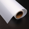 CAD Inkjet Plotter FILM