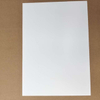 RC Opaque Inkjet Film