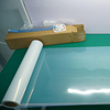 Glossy Waterproof Milky Inkjet Film
