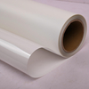 Waterproof PET Backlit Film for Dye Ink, Eco-Solvent, UV & Latex Printing