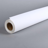 Reverse Printing Backlit Film for Dye Ink