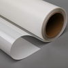 High Glossy Eco-Solvent Backlit Flim