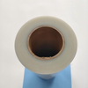 Matte Milky Waterproof Inkjet Film for Screen Printing & Plate Making
